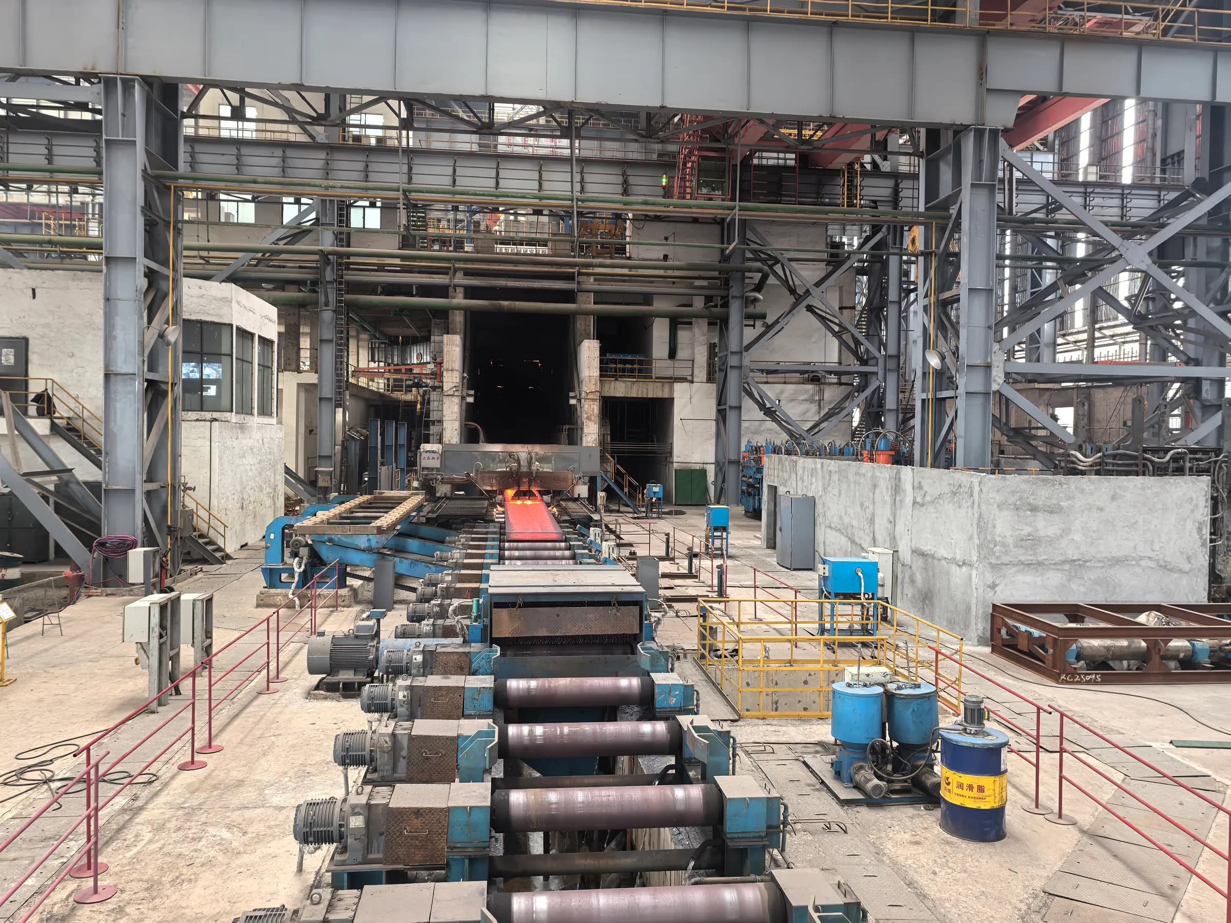 Continuous Casting Machine