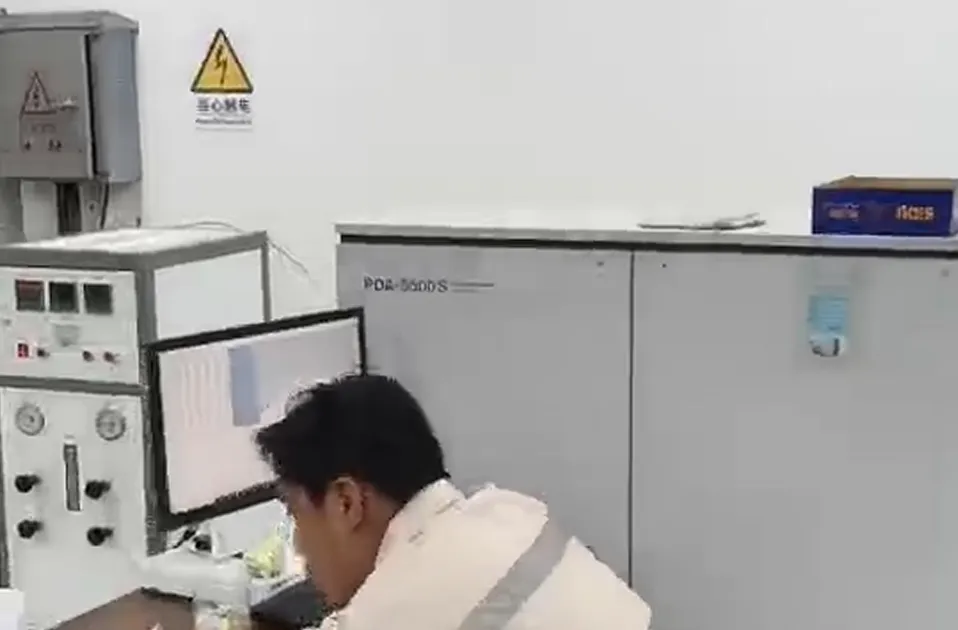 Laboratory